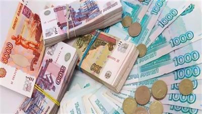 الروبل يتراجع مقابل الدولار واليورو خلال تعاملات اليوم في بورصة موسكو