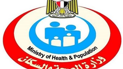 الصحة: تقديم الخدمات الطبية لـ 11.3 ألف طفل بدور الرعاية الاجتماعية