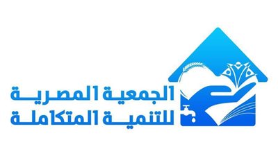 احتفالية شهر الخيرات مع الغرفة التجارية الصينية بمصر