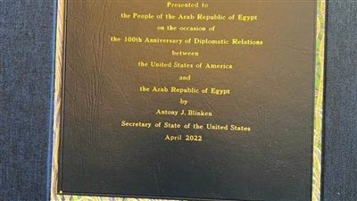 الولايات المتحدة الأمريكية تهدي مصر وثيقتين عمرهما ١٠٠ سنة (صور)