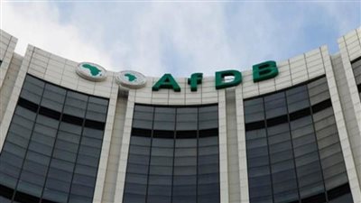 مايو المقبل.. مجموعة بنك التنمية الإفريقي تعقد الاجتماعات السنوية في أكرا