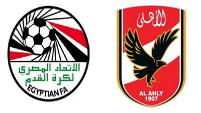 خطاب الأهلي للحكام و