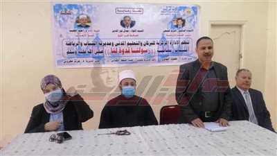 أمسية رمضانية بعنوان 