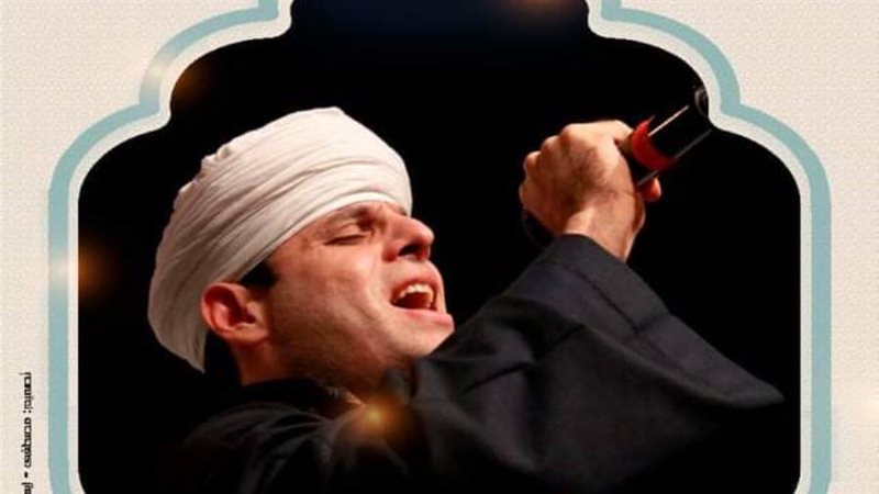 الشيخ محمود التهامي