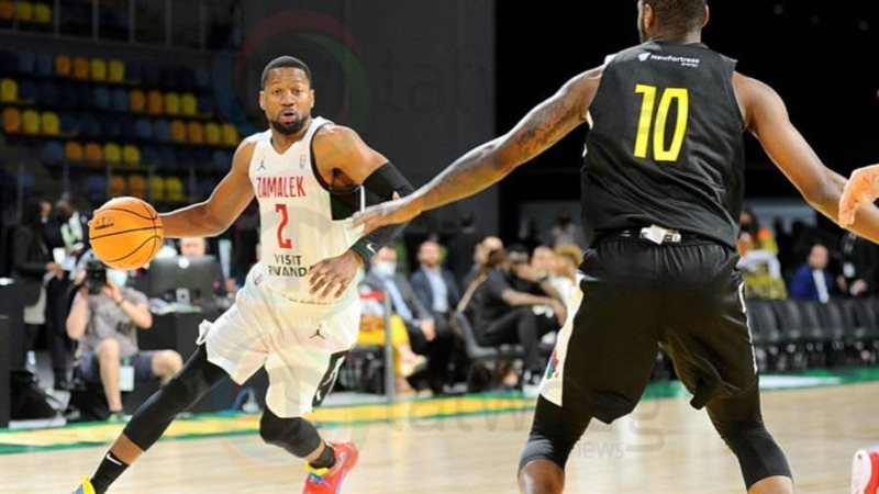 سلة رجال الزمالك