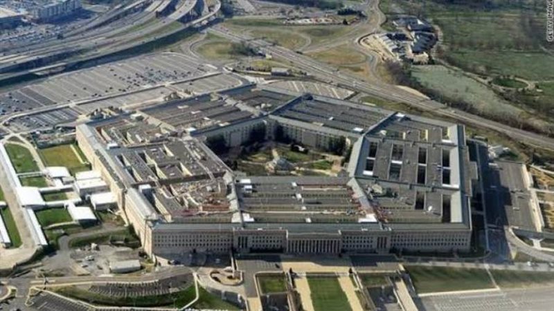 وزارة الدفاع الأمريكية