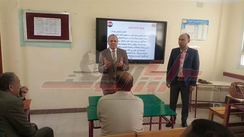 وكيل تعليم كفرالشيخ