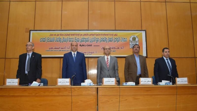 نائب رئيس جامعة أسيوط