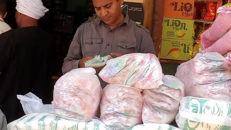 حملات رقابية على