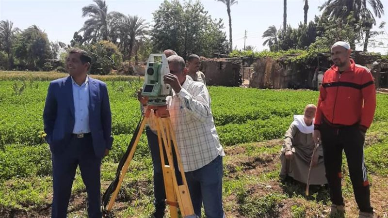 احداثيات حياة كريمة