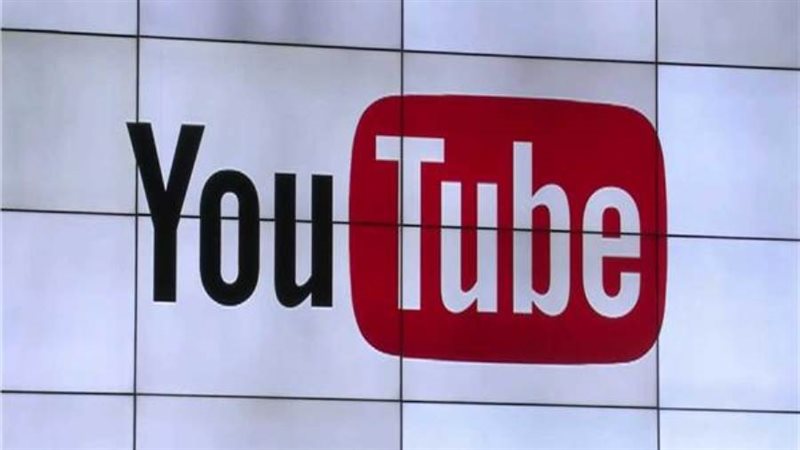 منصة يوتيوب
