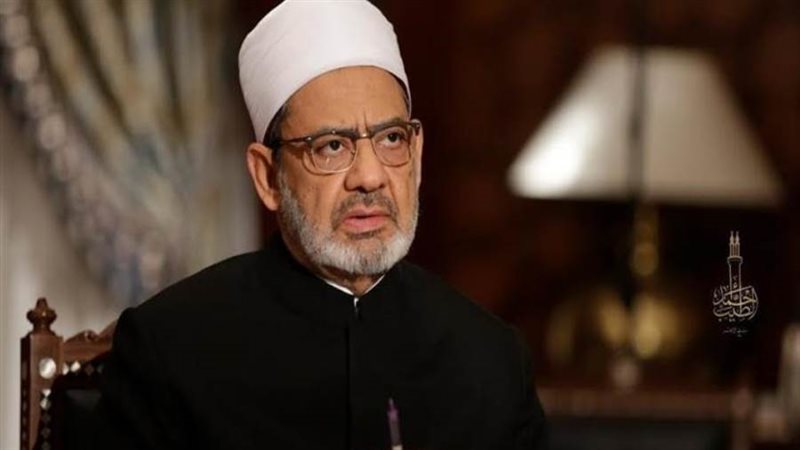 الإمام الأكبر الدكتور