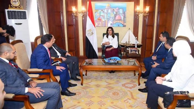 لقاء وزيرة الهجرة