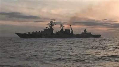 البنتاجون: غرق الطراد 