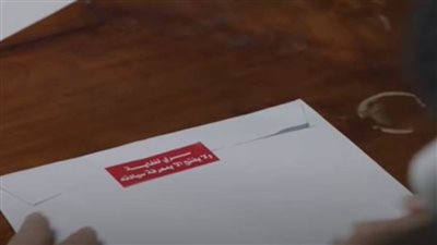 الاختيار 3 | شاهد كواليس الفشل الذريع لزيارة المعزول لألمانيا.. وخطة الجماعة تجاه الجيش