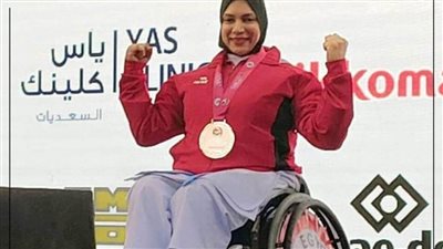 فاطمة أحمد .. لاعبة كاراتيه تحدت إعاقة القدرة الحركية