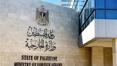الخارجية الفلسطينية: سفراؤنا سيتوجهون إلى كافة مراكز صنع القرار لفضح الاقتحام الإسرائيلي للأقصى