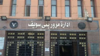 دوريات وكمائن مرورية لمتابعة تعريفة الأجرة بعد زيادة أسعار البنزين ببني سويف 