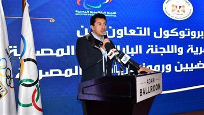 تعرف على الحصاد الأسبوعي لوزارة الشباب والرياضة 