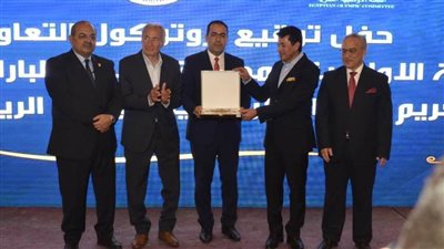 شباب النواب: تنسيق رباعي بين اللجنة الأولمبية والبارالمبية ووزارة الرياضة لدعم ابطال مصر