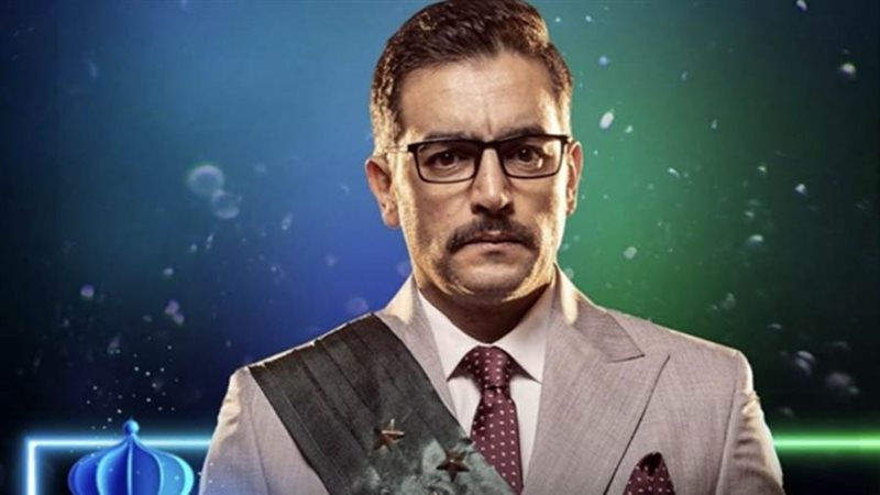 مسلسل ملف سرى