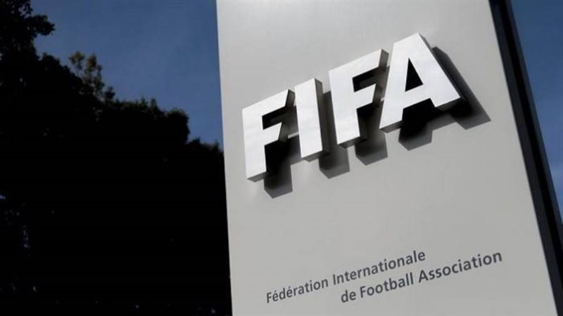 الفيفا