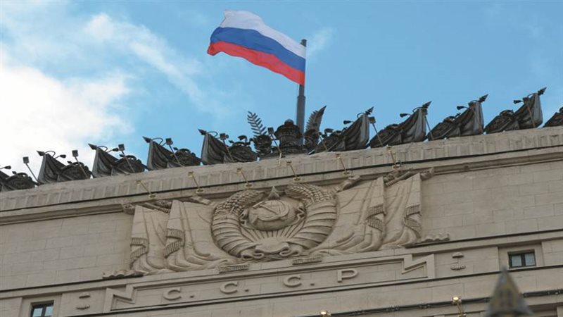 الدفاع الروسية