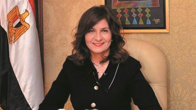 السفيرة نبيلة مكرم