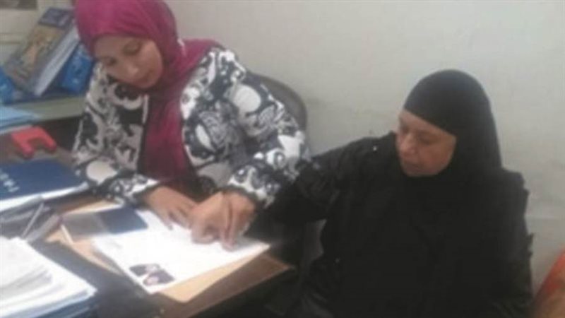 صورة ارشيفية