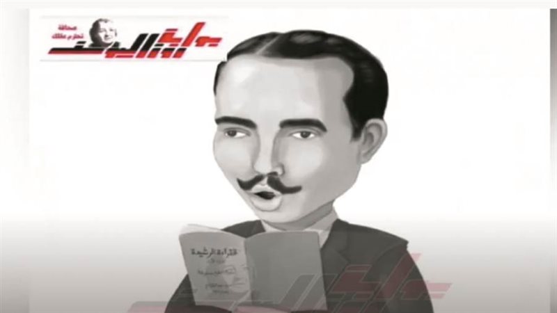 بوابة روز اليوسف