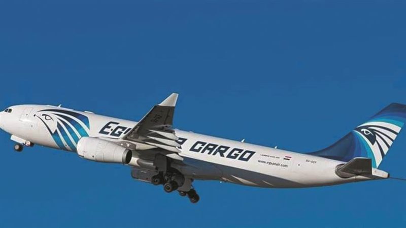 مصر للطيران