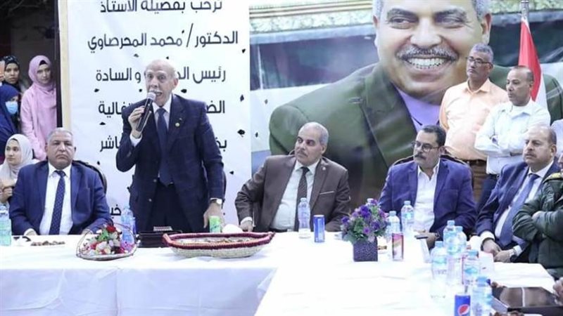 جامعة الأزهر