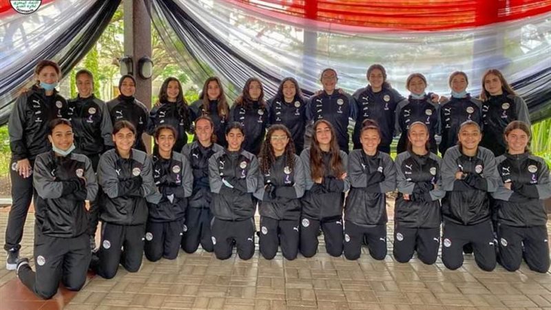 منتخب الناشئات