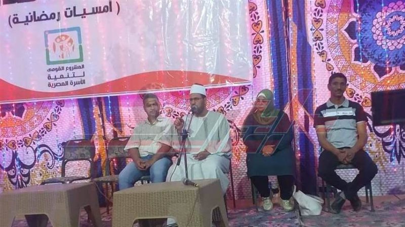 فعاليات ليالى رمضان