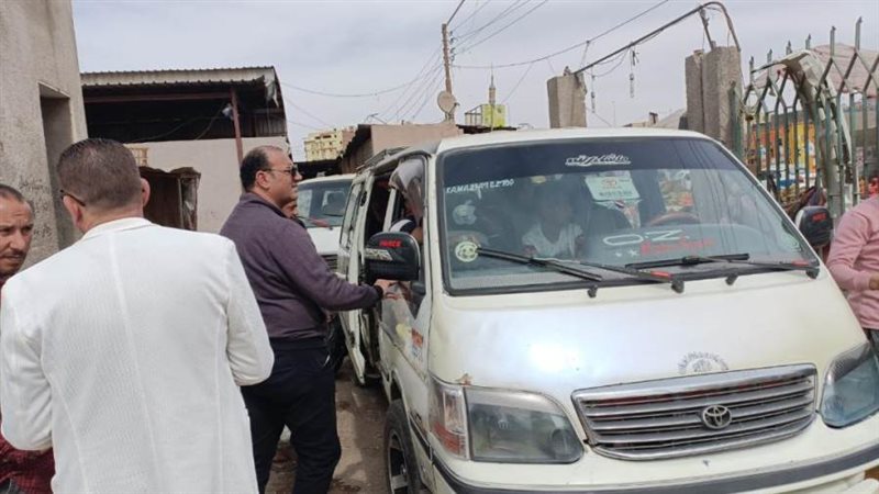 متابعة مواقف السيارات