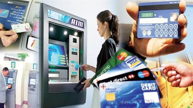 البطاقات الائتمانية