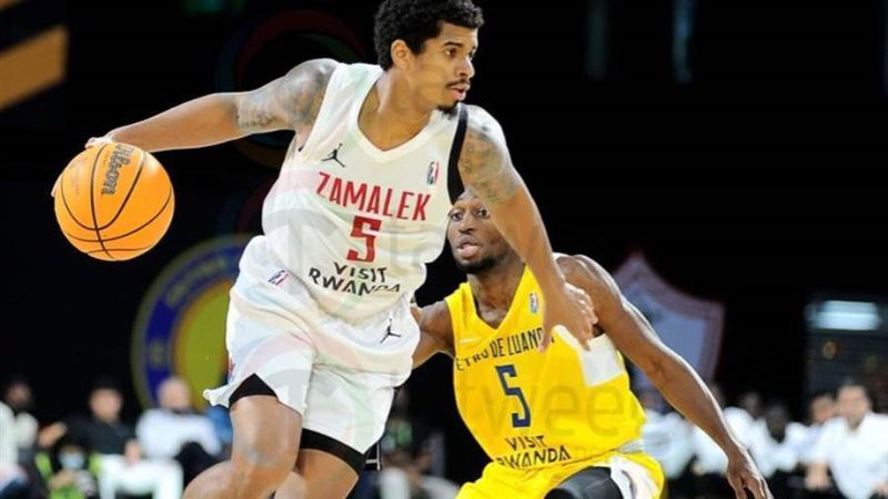 سلة رجال الزمالك