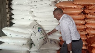 ضبط 4 أطنان أسمدة مدعمة قبل بيعها بالسوق السوداء بالبحيرة