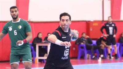 منتخب رجال اليد يفوز على الجزائر وديًا للمرة الثانية استعدادًا لبطولة إفريقيا