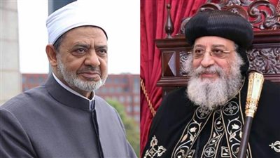 البابا تواضروس يستقبل اتصال تهنئة من شيخ الأزهر بعيد القيامة المجيد