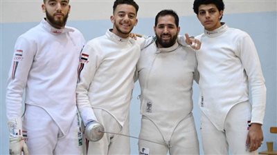 منتخب مصر يحرز المركز السادس بكأس العالم لسلاح سيف المبارزة كبار بفرنسا