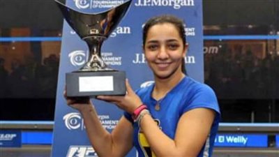 رنيم الوايلي ....واحدة من أشهر لاعبي الاسكواش في العالم 