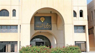 الصحة الكويتية ربط آلي لتجديد جواز السفر مع شهادة التطعيم ضد كورونا