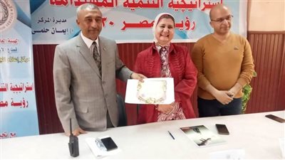 استراتيجية التعليم وبناء الإنسان في إعلام الجمرك