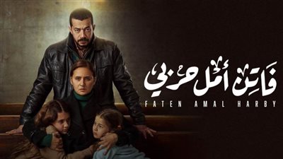 سمير صبري يتقدم ببلاغ ضد مسلسل 