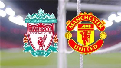  ابرز الأرقام عن مواجهة manchester united  ضد ليفربول 