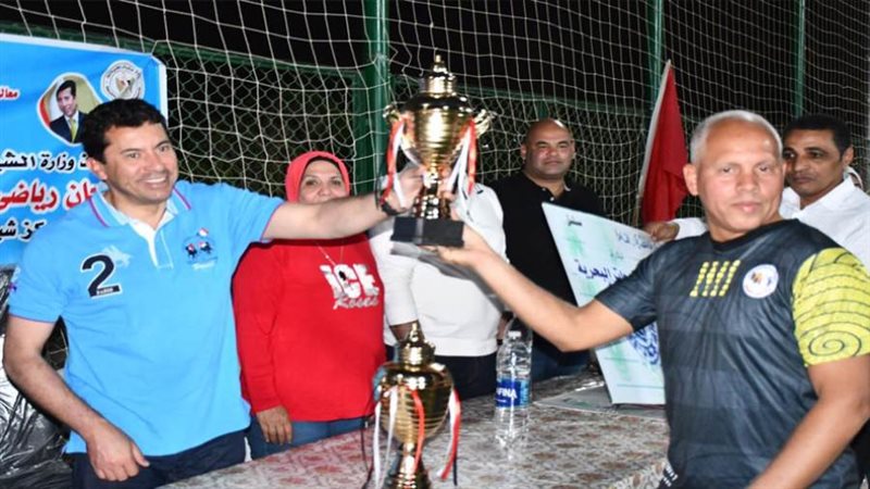 بوابة روز اليوسف