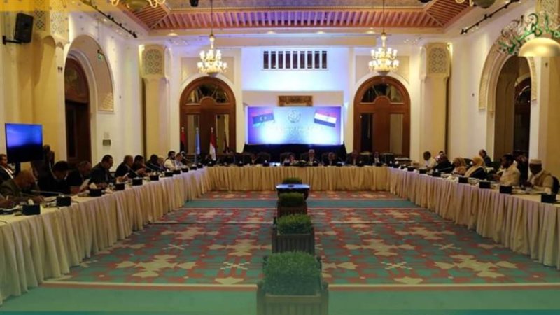 اللجنة الوطنية لحقوق