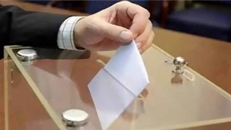 انتخابات الرئاسة