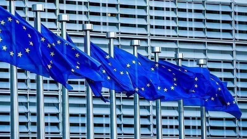 الاتحاد الأوروبي